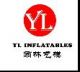 Guangzhou YL Inflatables Limit