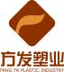 Taizhou Fangfa Plastic Industry Company