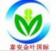 Taian Jinye Fertilizer Co., Ltd