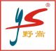 Guangzhou Yesong Motorcycle Parts Co., Ltd.