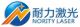 Dongguan Nority Laser Equipment Co., Ltd