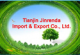 Tianjin Jinrenda Import & Export Co.,Ltd.