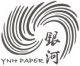 Hebei Yinhe Paper Co., Ltd