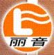 Guangzhou Liyin Building Material Co., Ltd.