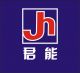 chongqing junneng machinery manufacturing co. ltd.