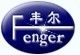 SJZ  Fenger Import & Export Co., Ltd