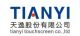 Tianyi Touchscreen Company Limitied