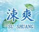 Harbin Quankang Pharmaceutical Co., Ltd