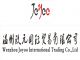 Wenzhou Joyoo International Trading Co, .ltd