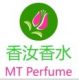 Guangzhou MT Perfume Co., Ltd.