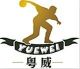 GUANGZHOU YUEWEI SPORTS EQUIPMENT LIMITED COMPANYu