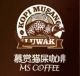 Guangzhou Musang Coffee & Food Co. Ltd.
