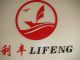 Jiangyin Lifeng Composite Material Co., Ltd