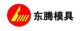 Ningbo Zihong Solar Energy Co., Ltd