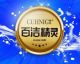 Sanming Zhongqi Trade Co., Ltd