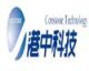 Constone Sapphire Technology Co., Ltd.