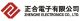 Zhenghe Electronics Co., Ltd