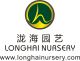 Long Hai Nursery Co., LTD