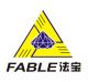 Shenzhen Fable Jewellery Technology Co., Ltd