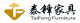 Foshan Taifeng Furniture Accessories Co., Ltd.