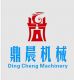 Zhengzhou Dingchen Machinery Co., Ltd