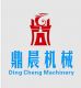 zhengzhou dingchen machinery co., ltd