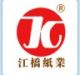 JIANGKYO PAPER FA CTORYCO., LTD