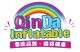 Guangzhou Qin Da inflatable Co, Ltd