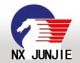 Ningxia Junjie Import & Export Co., Ltd