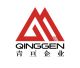 Qing Gen Industrial Co., Ltd