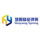 Dongguan Huiyang Spring Co., Ltd