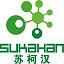 Sukahan (Weifang)Bio-Technology Co., Ltd