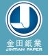 Jintian Paper