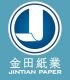 jintian paper