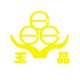 Shouguang Yujing Business&trade Co., Ltd