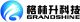 Shenzhen Grandshine Technology CO LTD