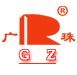 Guangzhou Photoconductors Factory Co., Ltd.