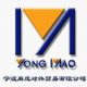 Ningbo Yongmao Foreign Trade Co., Ltd.