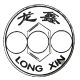 Changzhou Longxin Machinery Co., LTD