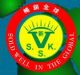 S.S.K MACHINERY CO., LTD.