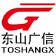 Toshangx Hironobu Digital Technology Co., Ltd