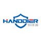 Qingdao Handdier Safety Gloves Co., Ltd.