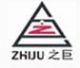 Wenzhou Zhiju Pipe Co., Ltd