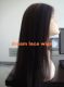 Dream Lace Wigs Co., Ltd