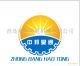 QingDao ZhongBangHaoTong Machinery Co., Ltd.