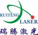 Guangzhou Ruiteng Laser Technology Co., Ltd.