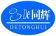 Detonghui Furniture Co, .Ltd