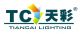 Zhongshan Tiancai Lighting Co., Ltd