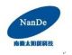 Guangdong Nande Solar Energy Light Co.;ltd