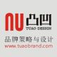 Tuao Brand Design